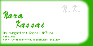 nora kassai business card